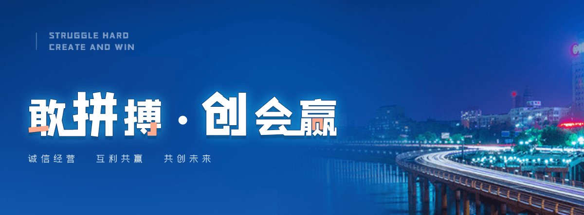 九龙覆膜防腐钢板